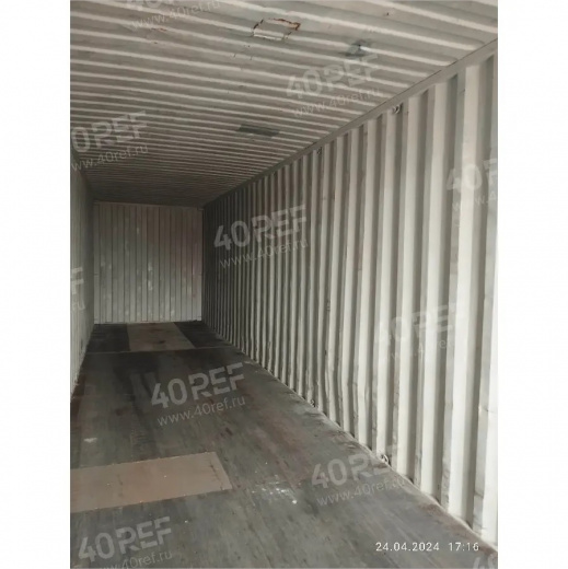 Контейнер сухогрузный TCLU8208869 фото