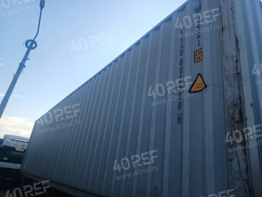 Контейнер сухогрузный LCGU8025806 фото