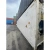 Рефконтейнер SEBU 503548-5 фото