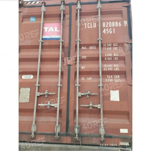 Контейнер сухогрузный TCLU8208869 фото
