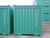 Open Top Containers 40ft фото