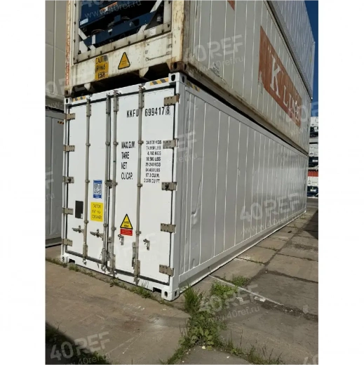 Рефконтейнер KKFU 699417-8 фото
