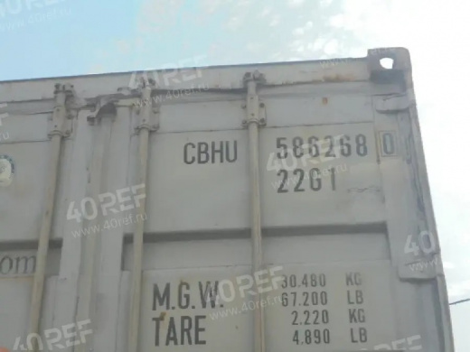 Контейнер сухогрузный CBHU5862680 фото