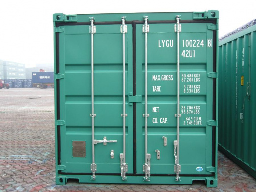 Open Top Containers 40ft фото