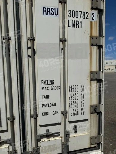 Рефконтейнер Carrier 45Ft RRSU 300782-2 фото