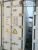 Рефконтейнер Thermo-King RRSU 116273-2 фото