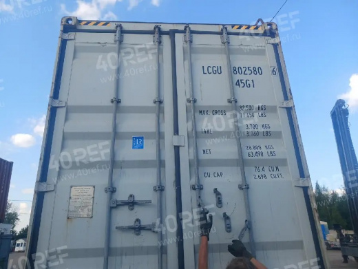 Контейнер сухогрузный LCGU8025806 фото