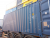 Контейнер сухогрузный CICU6851848 фото