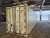 Рефконтейнер Carrier 45Ft RRSU 300824-3 фото